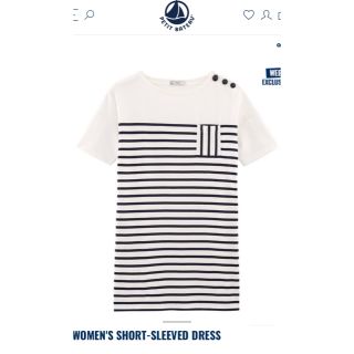 プチバトー(PETIT BATEAU)の 専用！ポケット付きマリニエールワンピース (ひざ丈ワンピース)