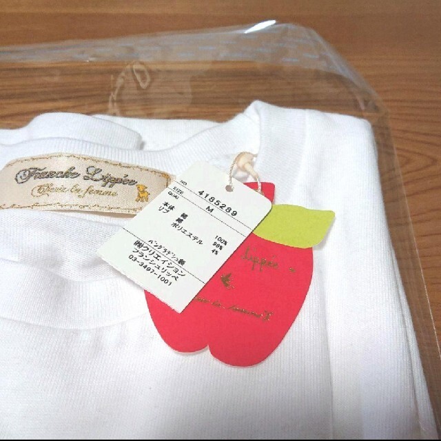 franche lippee(フランシュリッペ)のフランシュリッペ　おくりものTシャツ　うさぎ   未使用 レディースのトップス(Tシャツ(半袖/袖なし))の商品写真