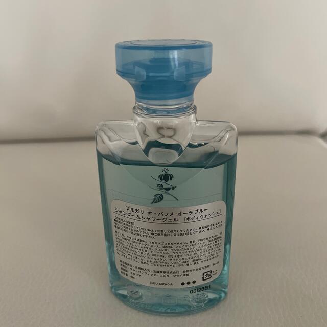 ブルガリ　シャンプーシャワージェル　40ml