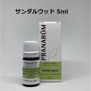 プラナロム(PRANAROM)のレン様 サンダルウッド 5ml ×2本　プラナロム(エッセンシャルオイル（精油）)