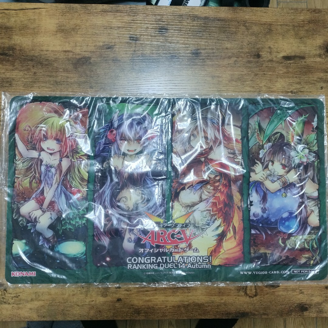 遊戯王 - 遊戯王 プレイマット 蟲惑魔の通販 by やす's shop 遊戯王 - 遊戯王 プレイマット 蟲惑魔の通販 by やす's shop