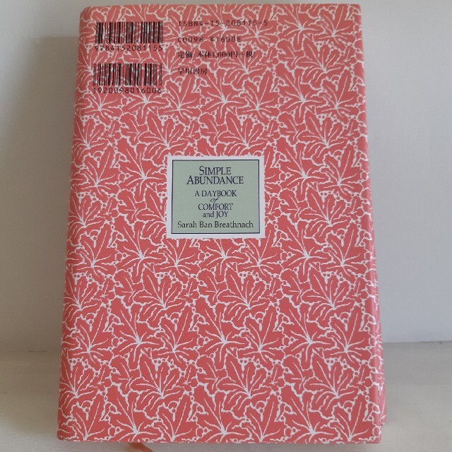 シンプルな豊かさ : 癒しと喜びのデイブック 1月-6月 エンタメ/ホビーの本(ノンフィクション/教養)の商品写真
