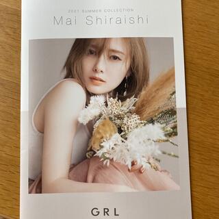 グレイル(GRL)の白石麻衣 GRL Summercollection(ファッション)