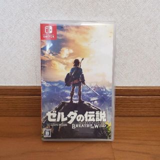 ニンテンドースイッチ(Nintendo Switch)のゼルダの伝説 ブレスオブザワイルド(家庭用ゲームソフト)