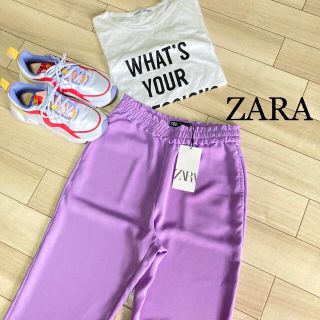 ザラ(ZARA)の【新品未使用ZARA春色カラーパンツ】(カジュアルパンツ)