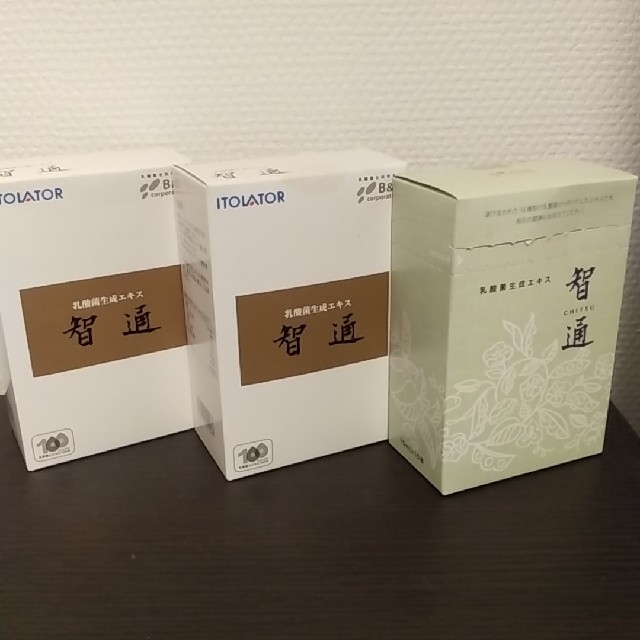 【送料無料】ミキG6 ケース販売 30包x4