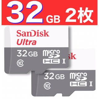 サンディスク(SanDisk)のSanDisk microSD ３２GB マイクロSDカード 2枚100M/秒(その他)