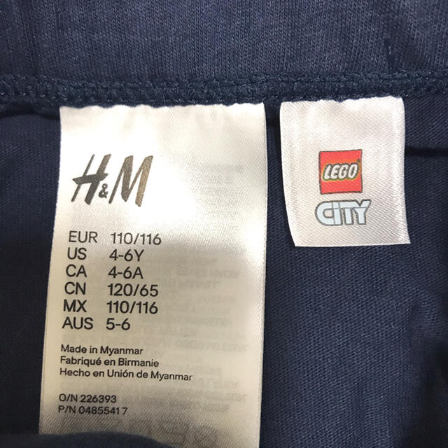 H&M(エイチアンドエム)のLEGO ブリーフ キッズ/ベビー/マタニティのキッズ服男の子用(90cm~)(下着)の商品写真