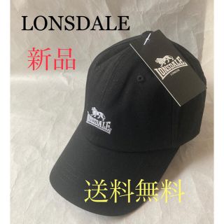 ロンズデール(LONSDALE)の⭐️入荷‼️人気のLONSDALEツイルキャップ‼️シンプル(キャップ)