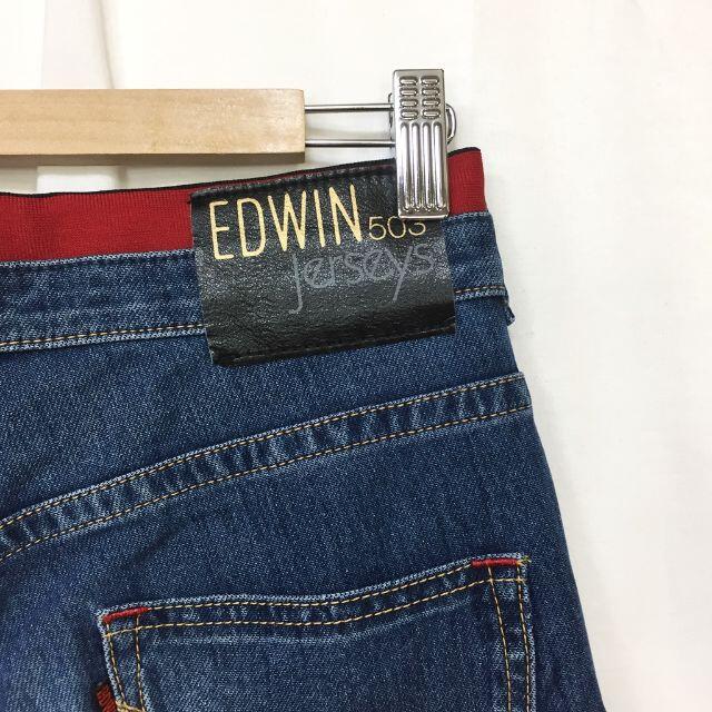 EDWIN(エドウィン)のエドウィン 503 ジャージーズ ストレッチデニム パンツ サイズ160 キッズ キッズ/ベビー/マタニティのキッズ服男の子用(90cm~)(パンツ/スパッツ)の商品写真