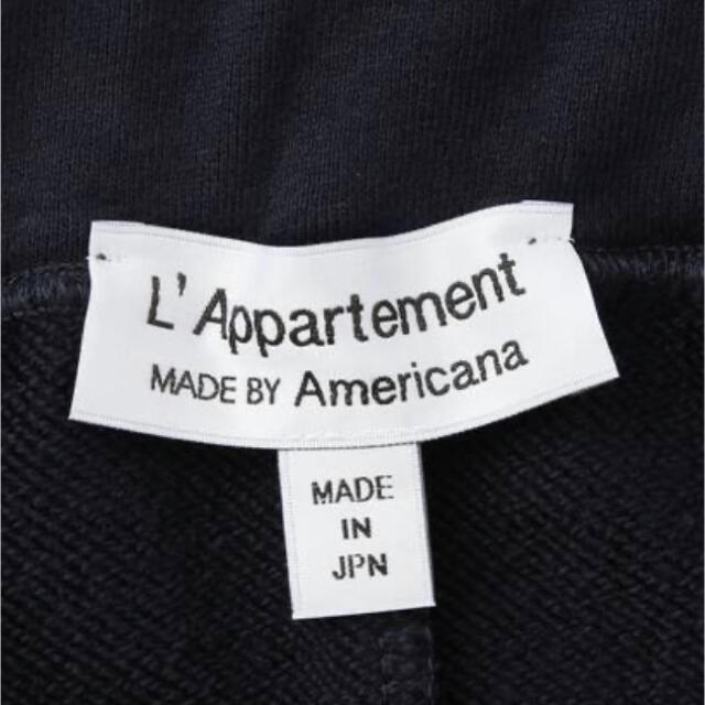 L'Appartement DEUXIEME CLASSE(アパルトモンドゥーズィエムクラス)のAMERICANA Sweat スカート　ネイビー　ドゥーズィエムクラス レディースのスカート(ロングスカート)の商品写真