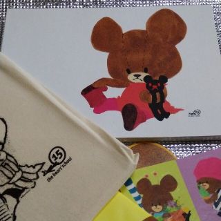 くまのがっこう展　図録　おまけつき(アート/エンタメ)