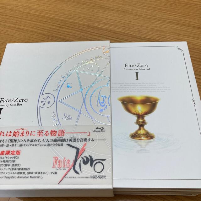 Fate／Zero　Blu-ray　Disc　Box　I Blu-ray 2