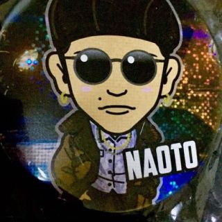 サンダイメジェイソウルブラザーズ(三代目 J Soul Brothers)の三代目 NAOTO モバイル缶バッチ WTT シークレット(ミュージシャン)