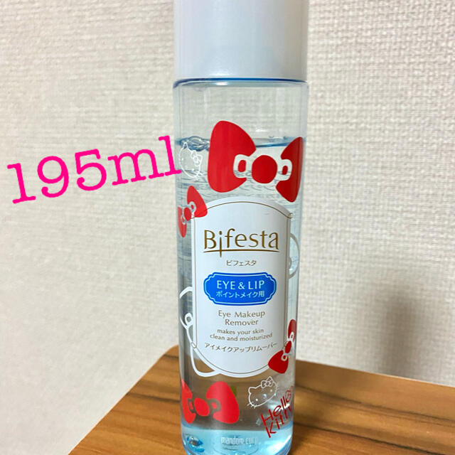 Bifesta(ビフェスタ)のビフェスタ　アイメイクアップリムーバー　195ml コスメ/美容のスキンケア/基礎化粧品(クレンジング/メイク落とし)の商品写真