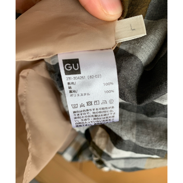 GU(ジーユー)のGU ギンガムチェック　ワンピース レディースのワンピース(ロングワンピース/マキシワンピース)の商品写真