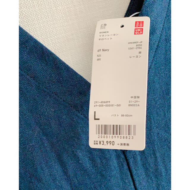 UNIQLO(ユニクロ)のUNIQLO リネンレーヨンサロペット レディースのパンツ(サロペット/オーバーオール)の商品写真