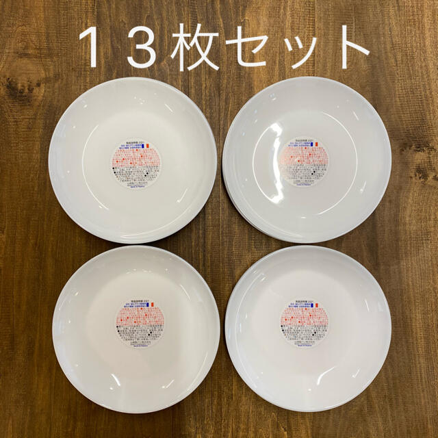 山崎製パン - ヤマザキ春のパン祭り2021 お皿13枚 春のパン 山崎製パン - ヤマザキ春のパン祭り2021 お皿13枚 春のパン