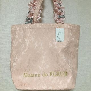 メゾンドフルール(Maison de FLEUR)のチェルシー様 専用出品 ※2５日までお取り置き中※(その他)