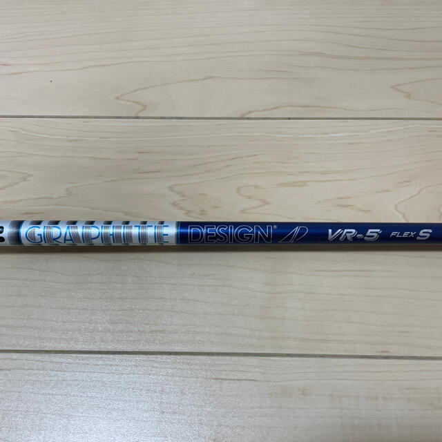 Tour AD VR-5S TaylorMadeスリーブ 装着シャフト