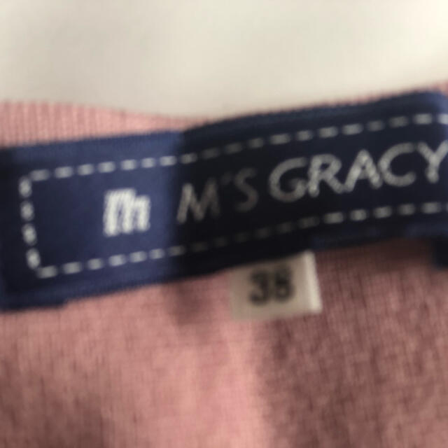 M'S GRACY(エムズグレイシー)のボレロ、エムズグレーシー レディースのトップス(ボレロ)の商品写真