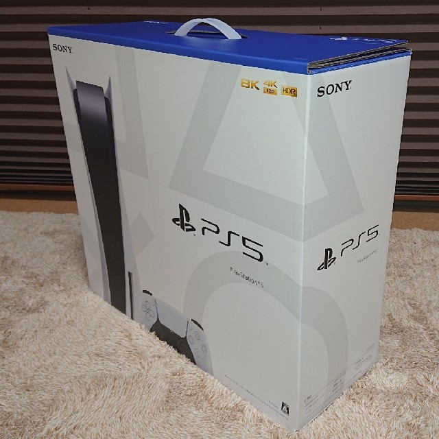 プレイステーション5 CFI-1000A01 本体 SONY 2