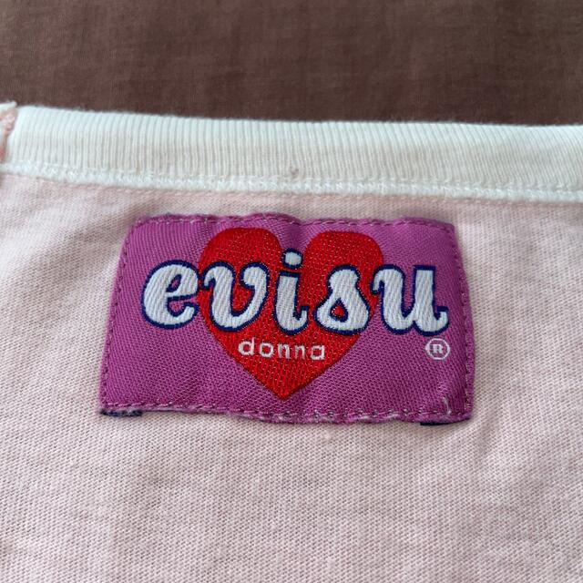 EVISU(エビス)のエビス EVISU 半袖 ロゴ Tシャツ ピンク レディースのトップス(Tシャツ(半袖/袖なし))の商品写真