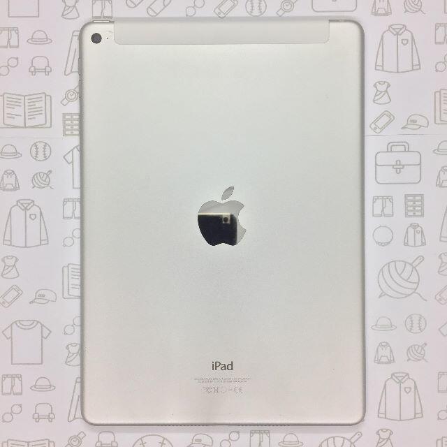 【B】iPad Air 2/16GB/356968065282608ドコモ回線1⇒IMEI