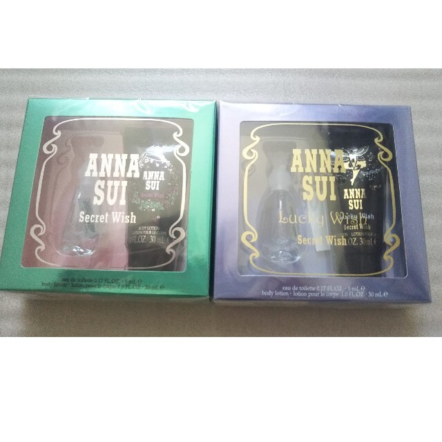 ANNA SUI(アナスイ)の専用☆ アナスイ ANNA SUI  トライアルキット 2点セット  送料無料 コスメ/美容のスキンケア/基礎化粧品(その他)の商品写真