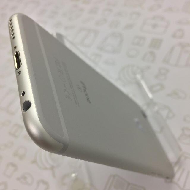 iPhone(アイフォーン)の【B】iPhone 6s/16GB/355770076263416 スマホ/家電/カメラのスマートフォン/携帯電話(スマートフォン本体)の商品写真