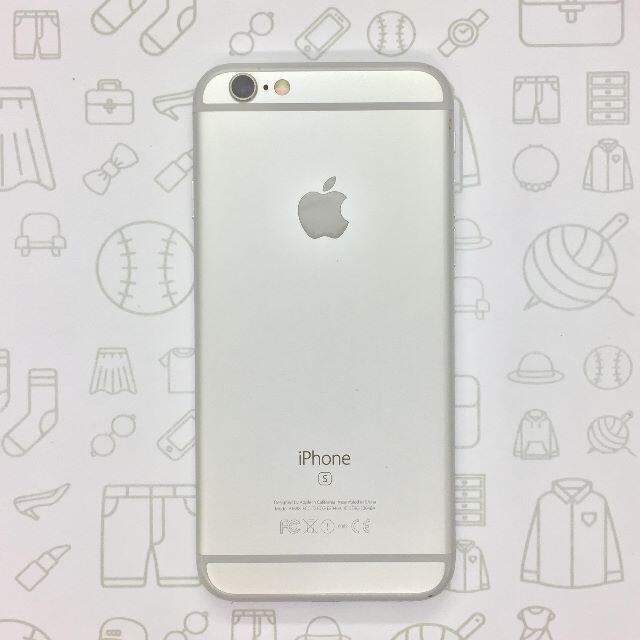 iPhone(アイフォーン)の【B】iPhone 6s/16GB/355694074650053 スマホ/家電/カメラのスマートフォン/携帯電話(スマートフォン本体)の商品写真