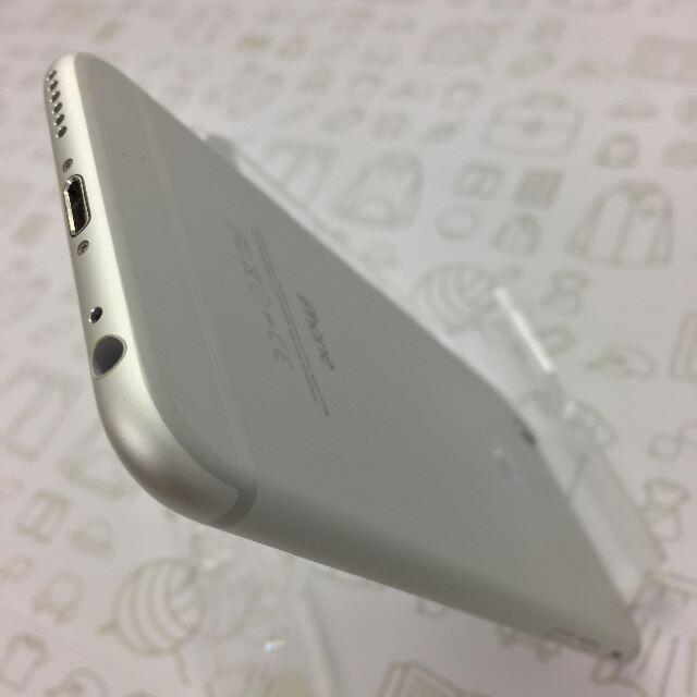 【B】iPhone 6/16GB/355411073209439 2