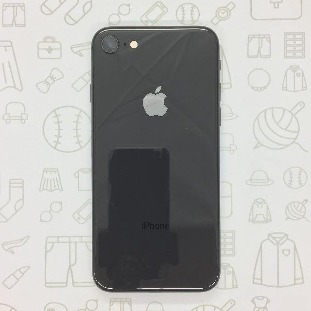 【B】iPhone 8/64GB/352995099797792