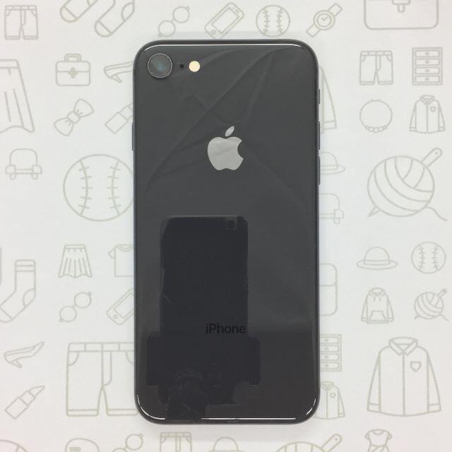 【B】iPhone 8/64GB/352994099841452