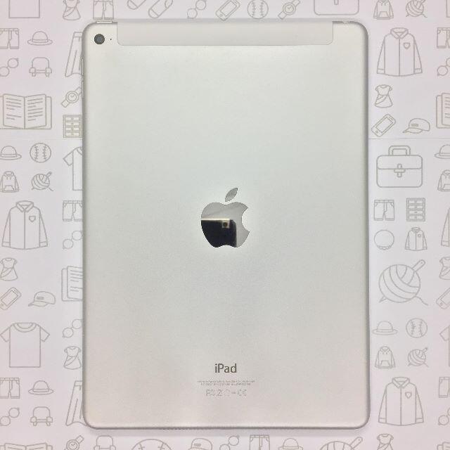 ドコモ回線1⇒IMEI【B】iPad Air 2/32GB/352072078058149