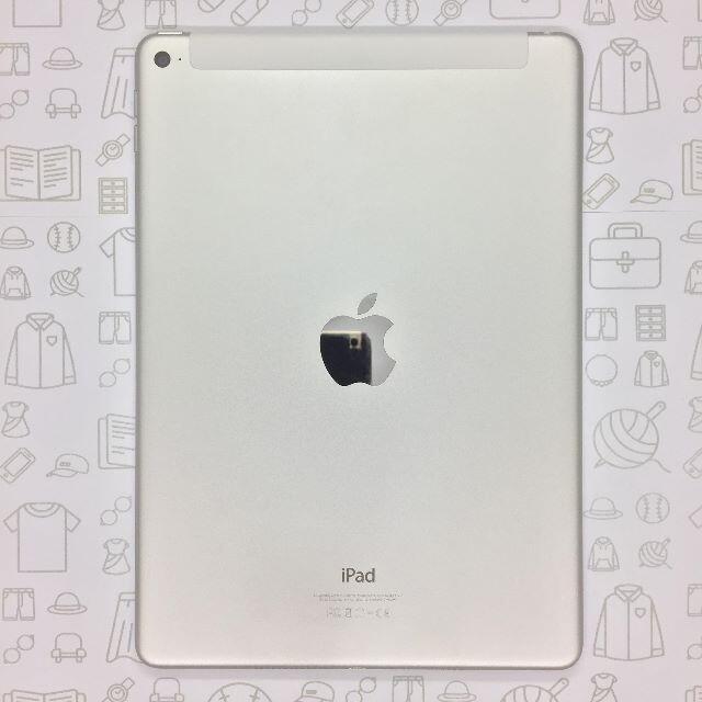 【B】iPad Air 2/16GB/352070072859454