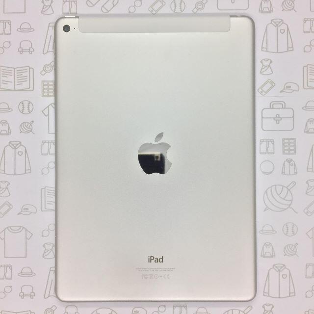 【B】iPad Air 2/64GB/352070070266884