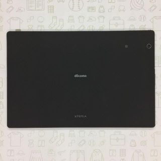 エクスペリア(Xperia)の【A】SO-05G/XperiaZ4Tablet/356730062672292(タブレット)