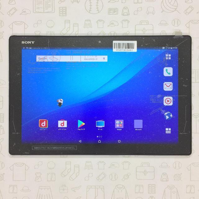 Xperia(エクスペリア)の【A】SO-05G/XperiaZ4Tablet/356730062664463 スマホ/家電/カメラのPC/タブレット(タブレット)の商品写真