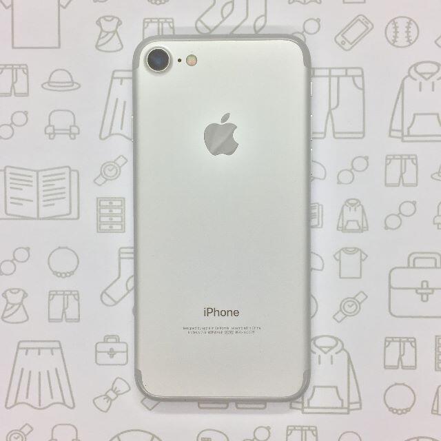 【B】iPhone 7/32GB/355845081900705