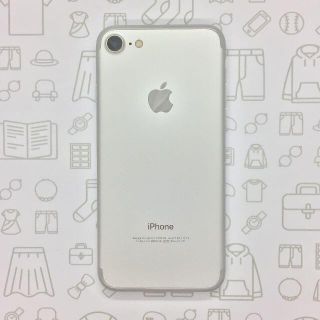 アイフォーン(iPhone)の【B】iPhone 7/32GB/355845081900705(スマートフォン本体)