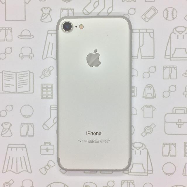 【B】iPhone 7/32GB/355336086293940