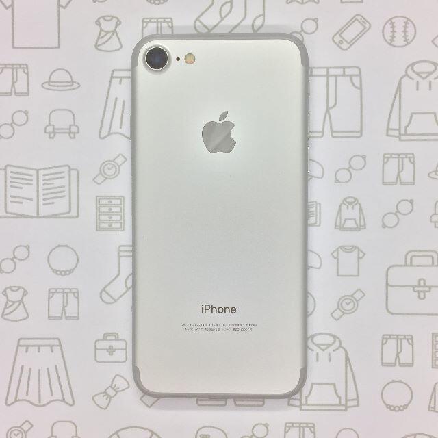 【B】iPhone 7/32GB/355336086200648