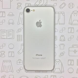 アイフォーン(iPhone)の【B】iPhone 7/32GB/355336086200648(スマートフォン本体)