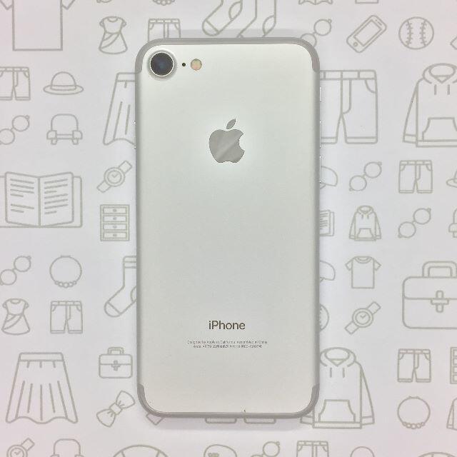 【B】iPhone 7/32GB/355336086102208