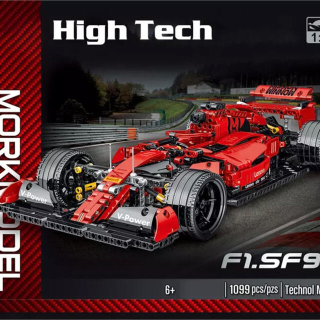 レゴ互換　F1  テクニック　モデル　ブロック　赤　新品未開封　箱なし商品