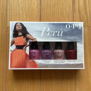 オーピーアイ(OPI)のOPI 2018 Peru Collection(ネイルトップコート/ベースコート)