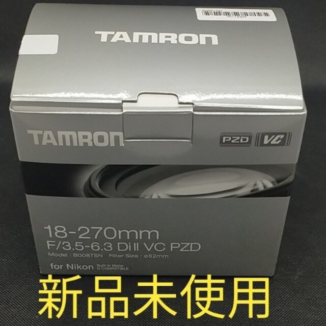 【新品格安】タムロン　18-270　カメラ　レンズ