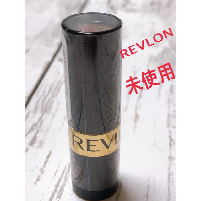 REVLON(レブロン)のレブロン口紅 コスメ/美容のベースメイク/化粧品(口紅)の商品写真