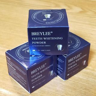 【BREYLEE】粉はみがき パールホワイトニングパウダー 30g　3個セット(歯磨き粉)